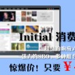 香港6合开奖结果+开奖记录2023title