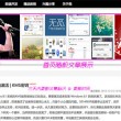 香港澳门珠海5日游价格
